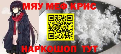 PSILOCYBIN Будённовск