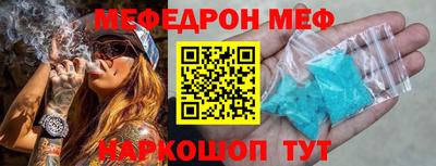 синтетический гашиш Бугуруслан