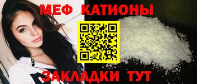 синтетический гашиш Бугуруслан