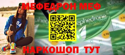 синтетический гашиш Бугуруслан