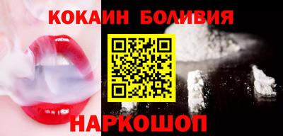 синтетический гашиш Бугуруслан