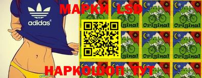 синтетический гашиш Бугуруслан