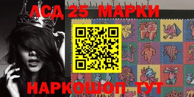 кристаллы Бузулук