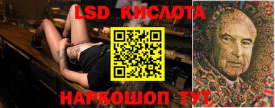 PSILOCYBIN Будённовск