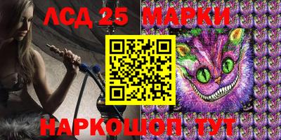 PSILOCYBIN Будённовск