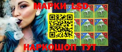 кристаллы Бузулук
