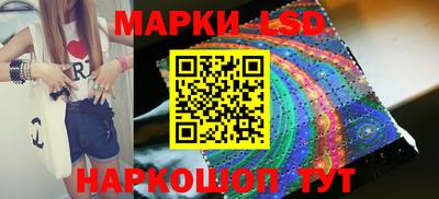 PSILOCYBIN Будённовск