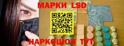синтетический гашиш Бугуруслан