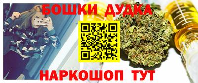 PSILOCYBIN Будённовск