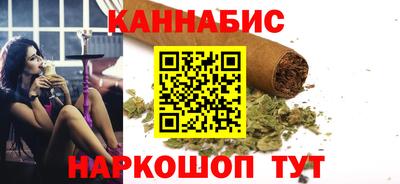 кристаллы Бузулук