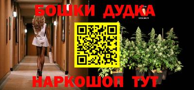 кристаллы Бузулук
