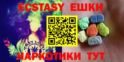 PSILOCYBIN Будённовск