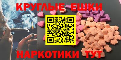PSILOCYBIN Будённовск
