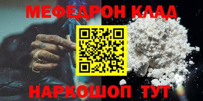 PSILOCYBIN Будённовск